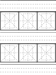小字拼音描红字格模板