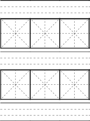 小字拼音米字格模板