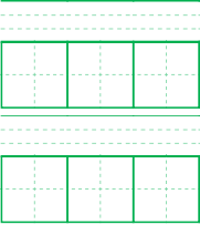 大字拼音田字格模板